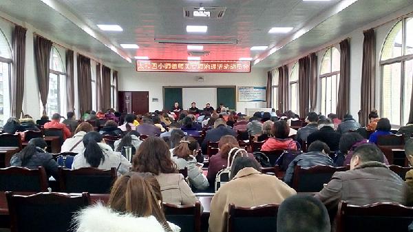 img_20171124_163705 (16706)_����.jpg